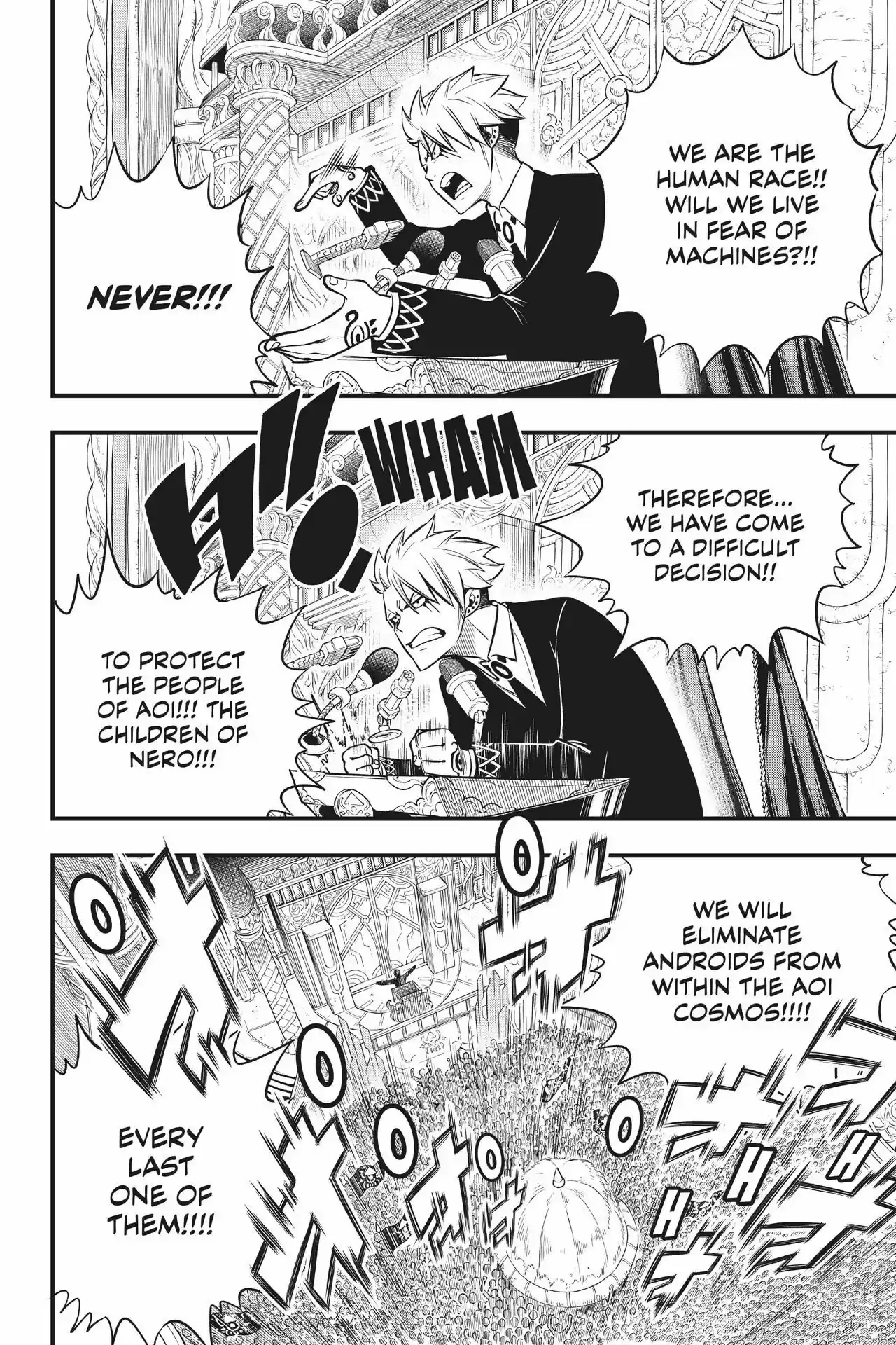 Edens Zero 134 Judgment Day