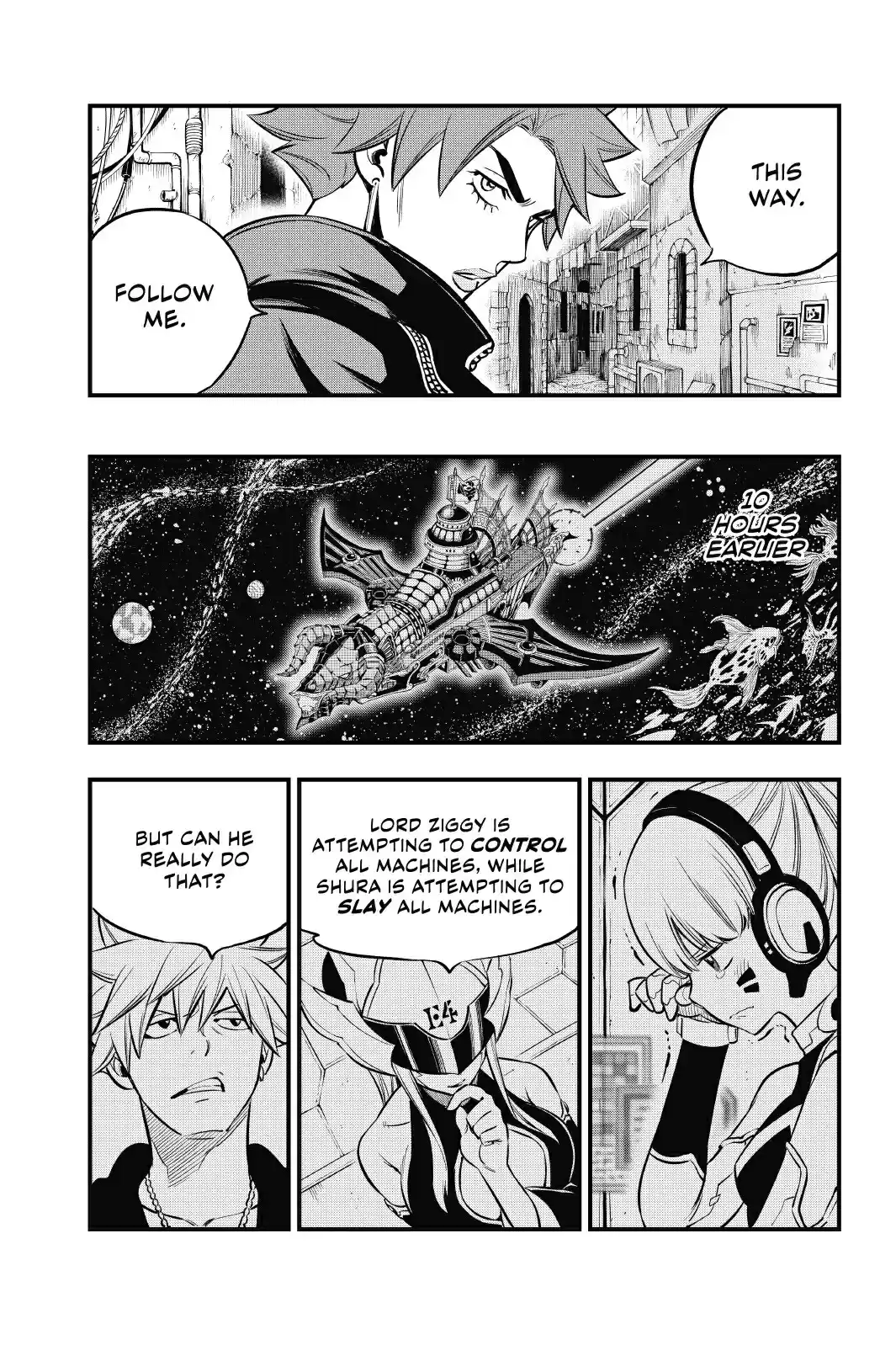 Edens Zero 135 Desert Oasis