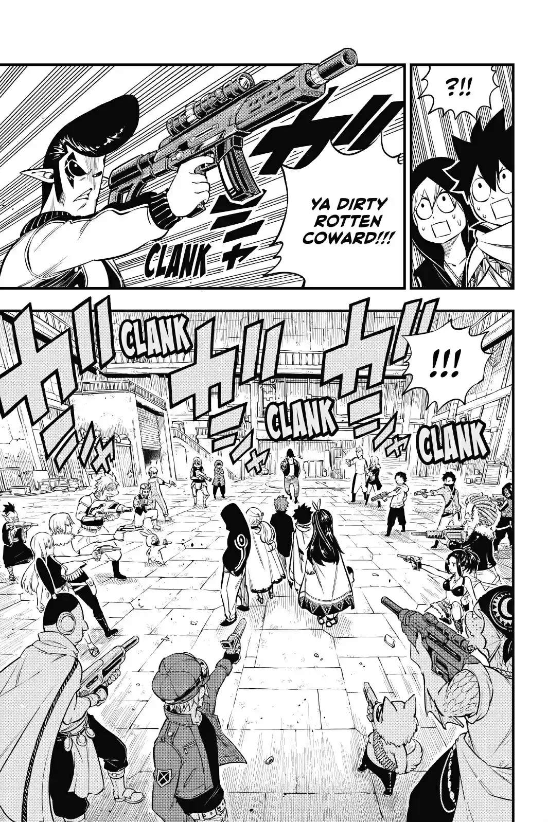 Edens Zero 135 Desert Oasis