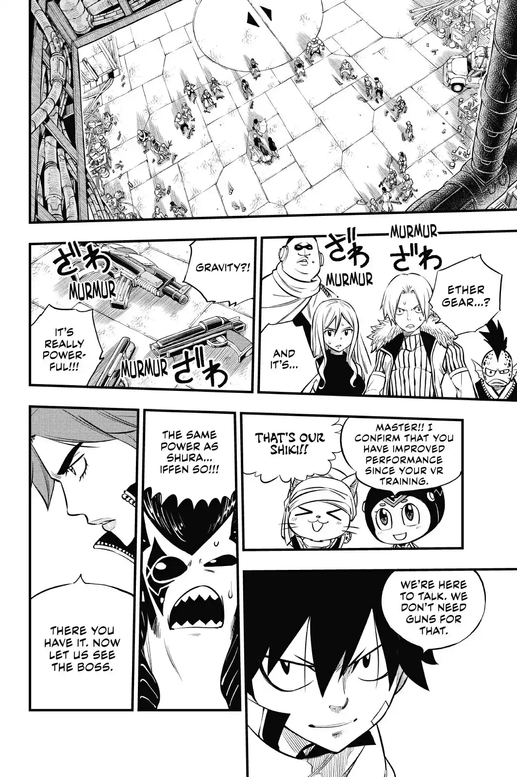 Edens Zero 135 Desert Oasis