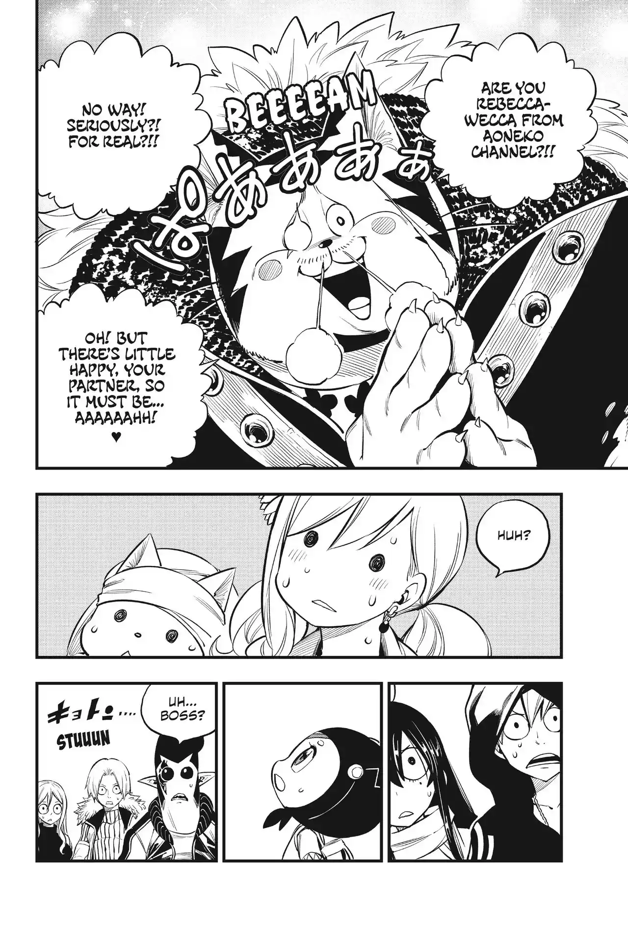 Edens Zero 136 Goodwin