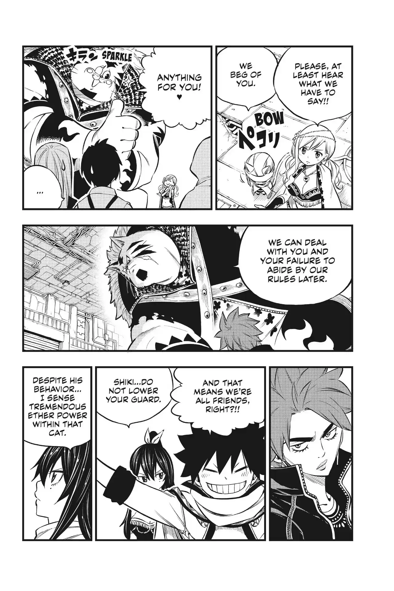 Edens Zero 136 Goodwin