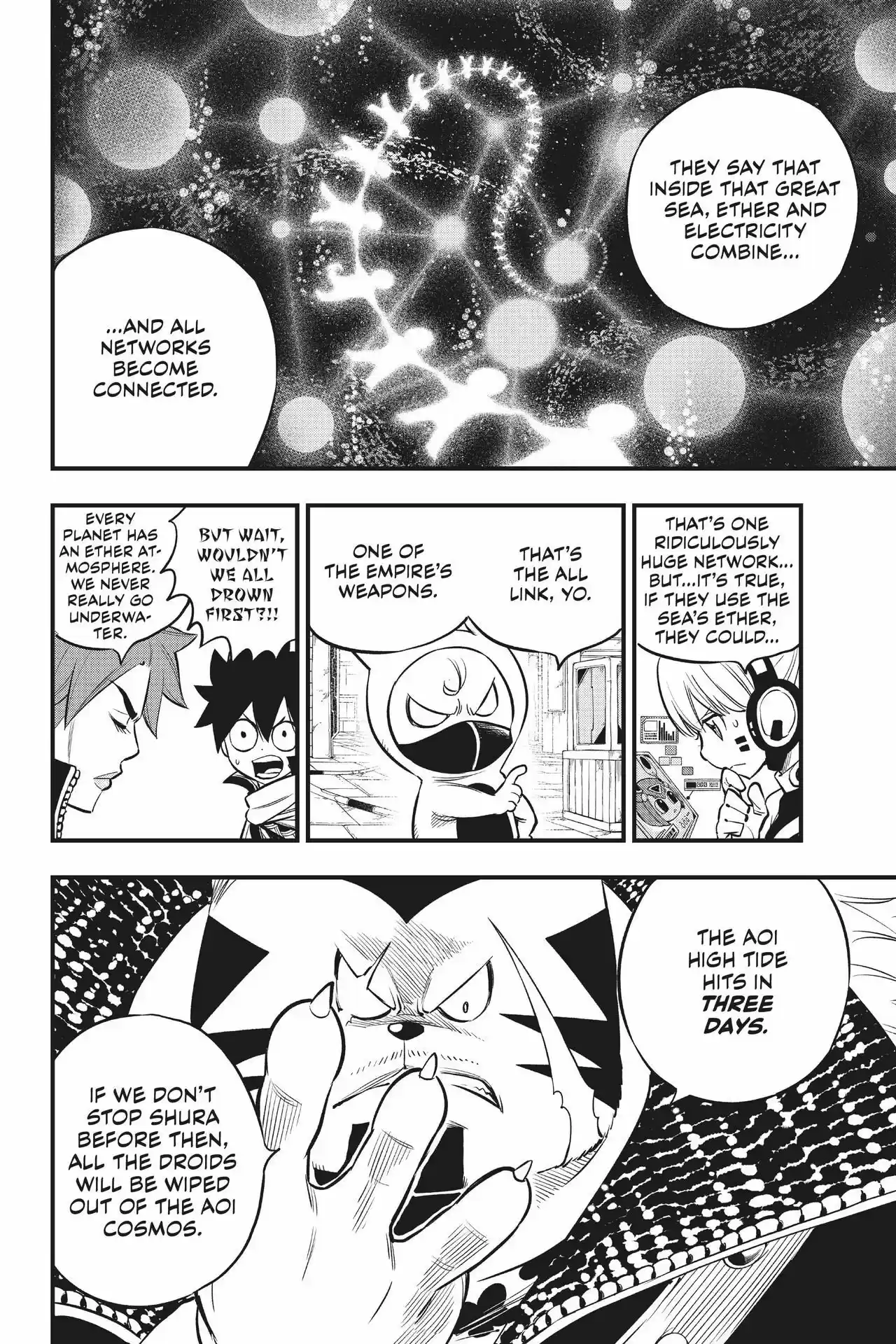 Edens Zero 136 Goodwin