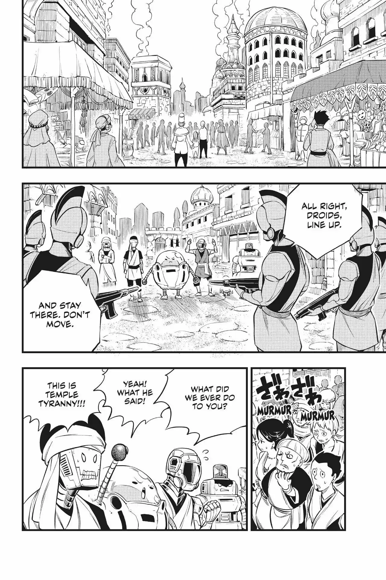 Edens Zero 137 Empire Dice