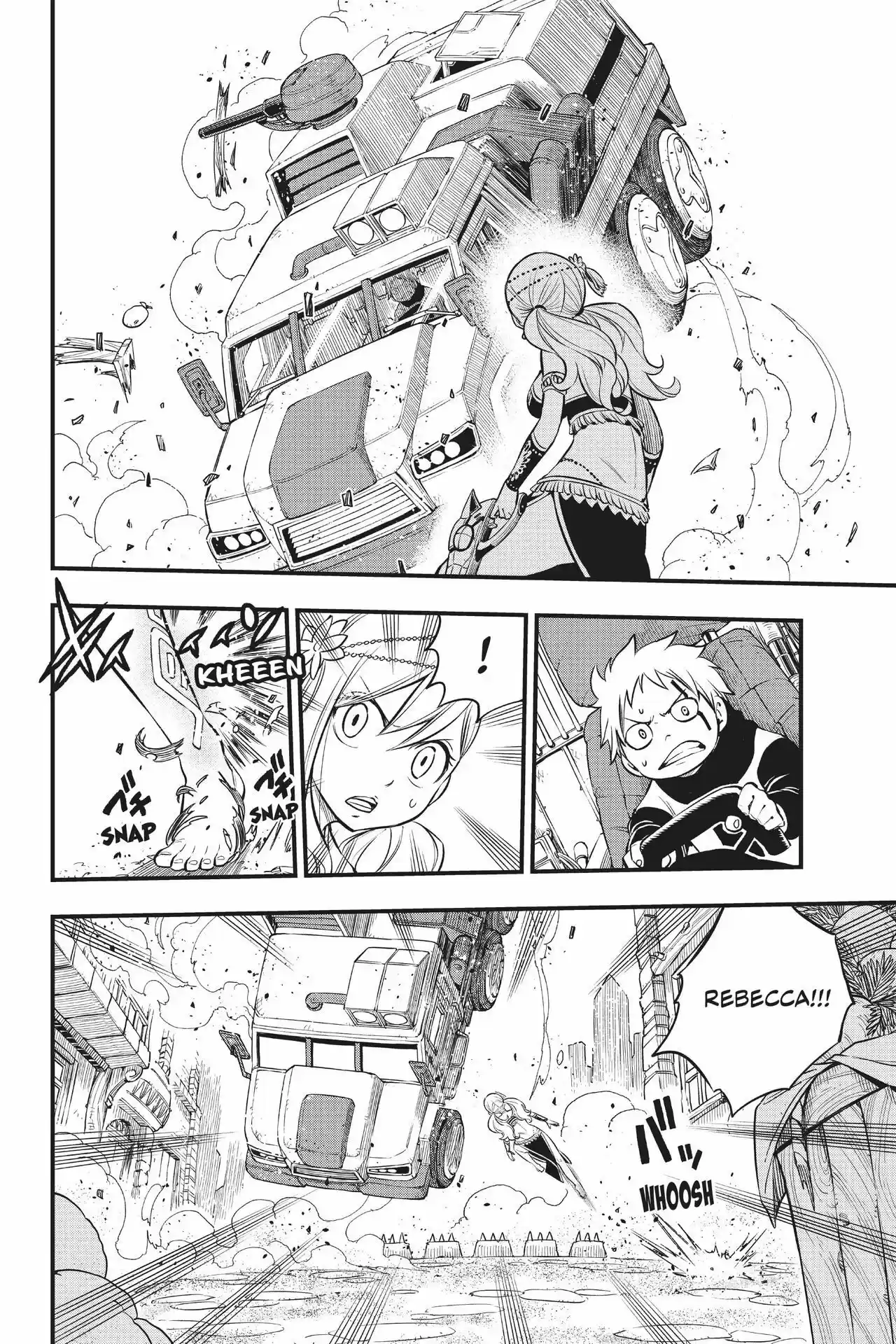 Edens Zero 137 Empire Dice