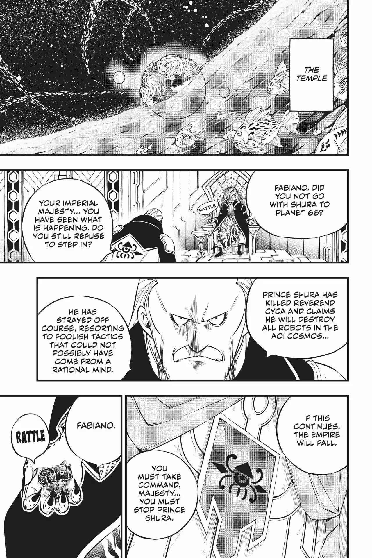 Edens Zero 137 Empire Dice