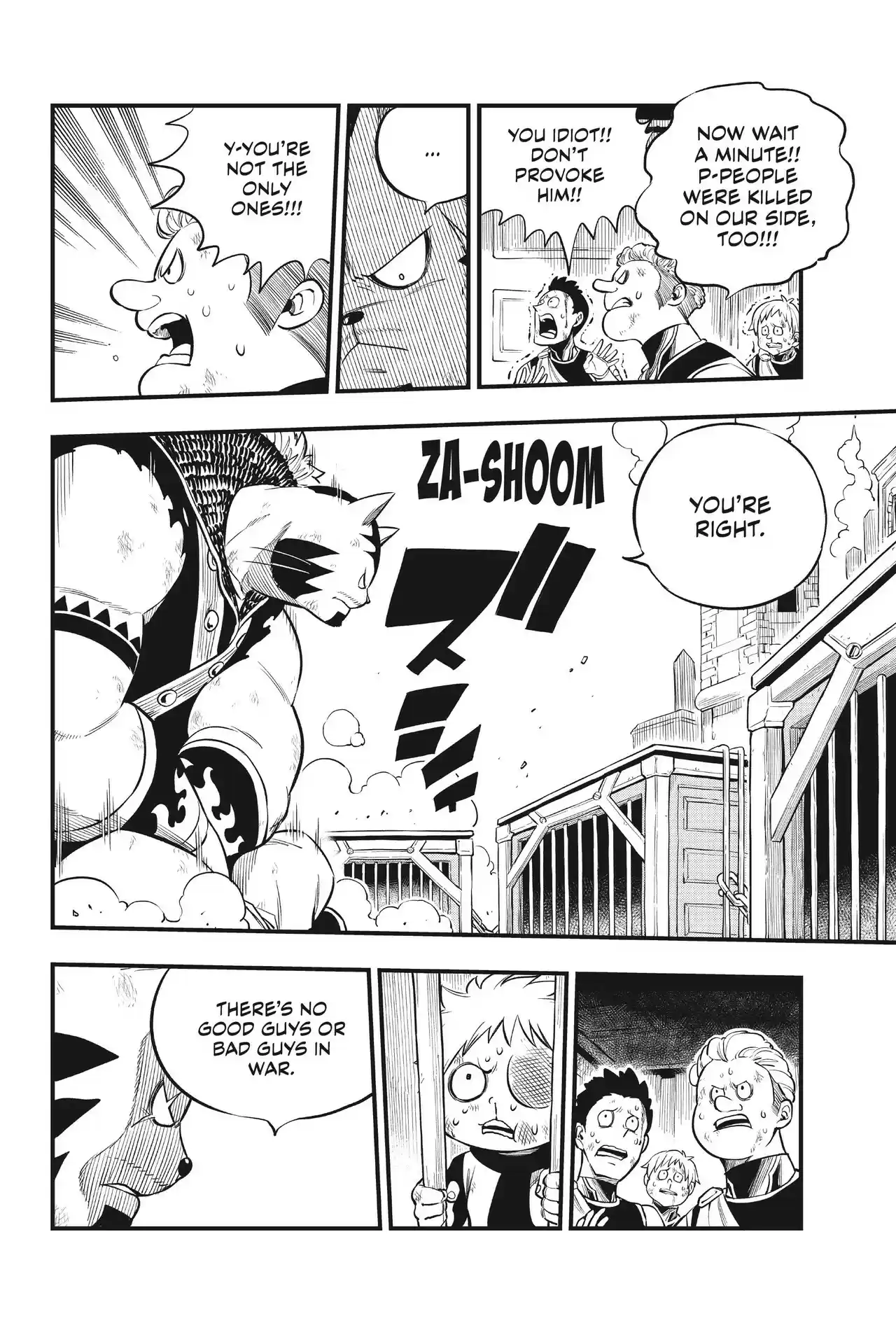 Edens Zero 138 Prelude to the Aoi War