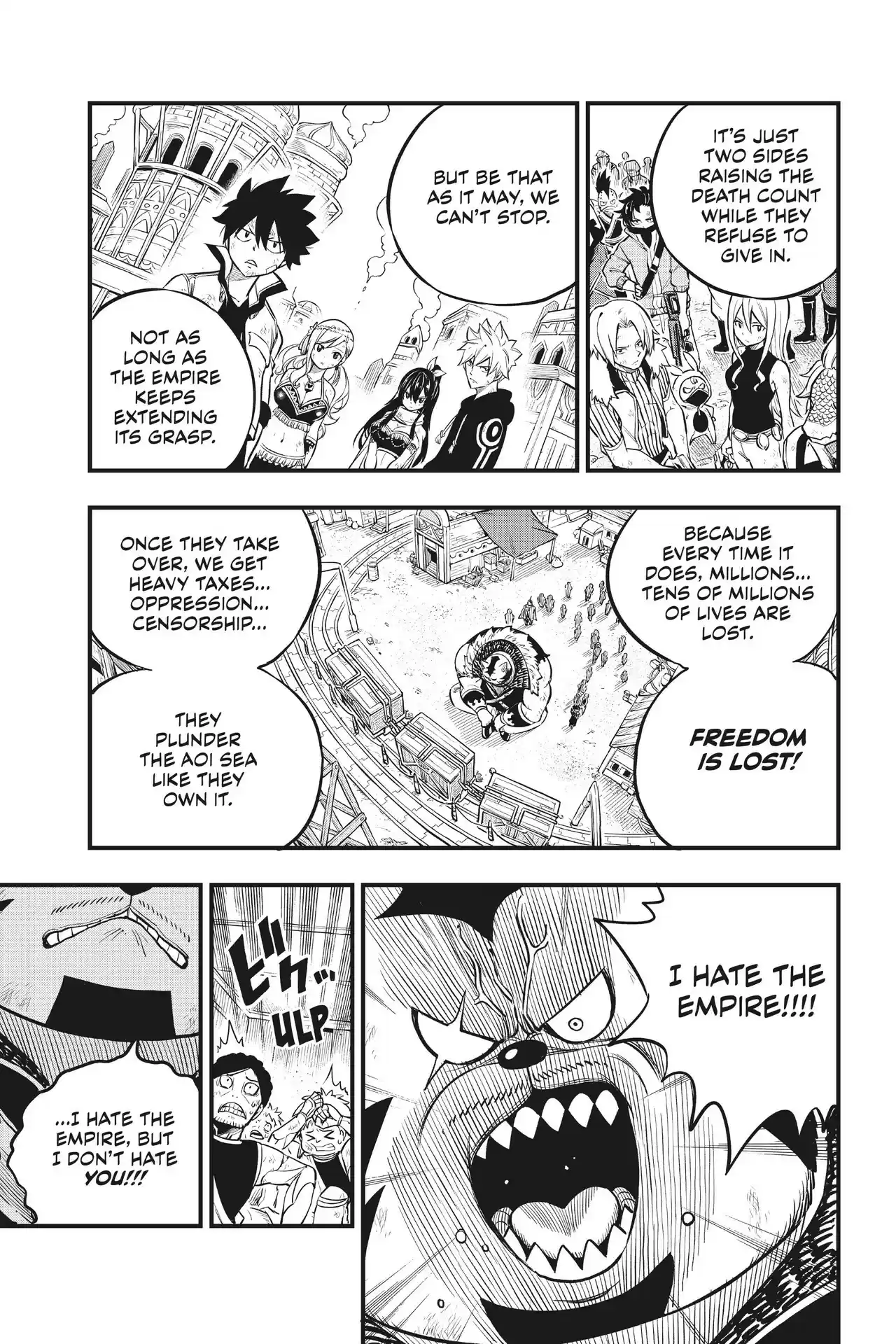 Edens Zero 138 Prelude to the Aoi War