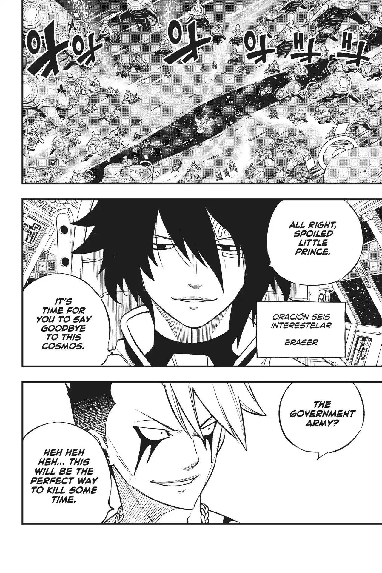 Edens Zero 138 Prelude to the Aoi War