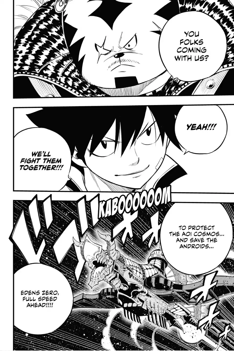 Edens Zero 139 White Flash