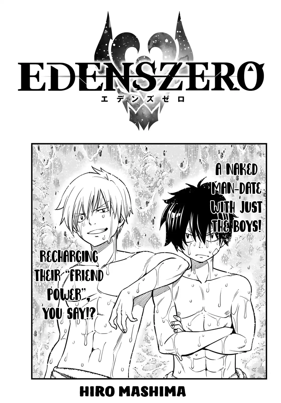 Edens Zero 39