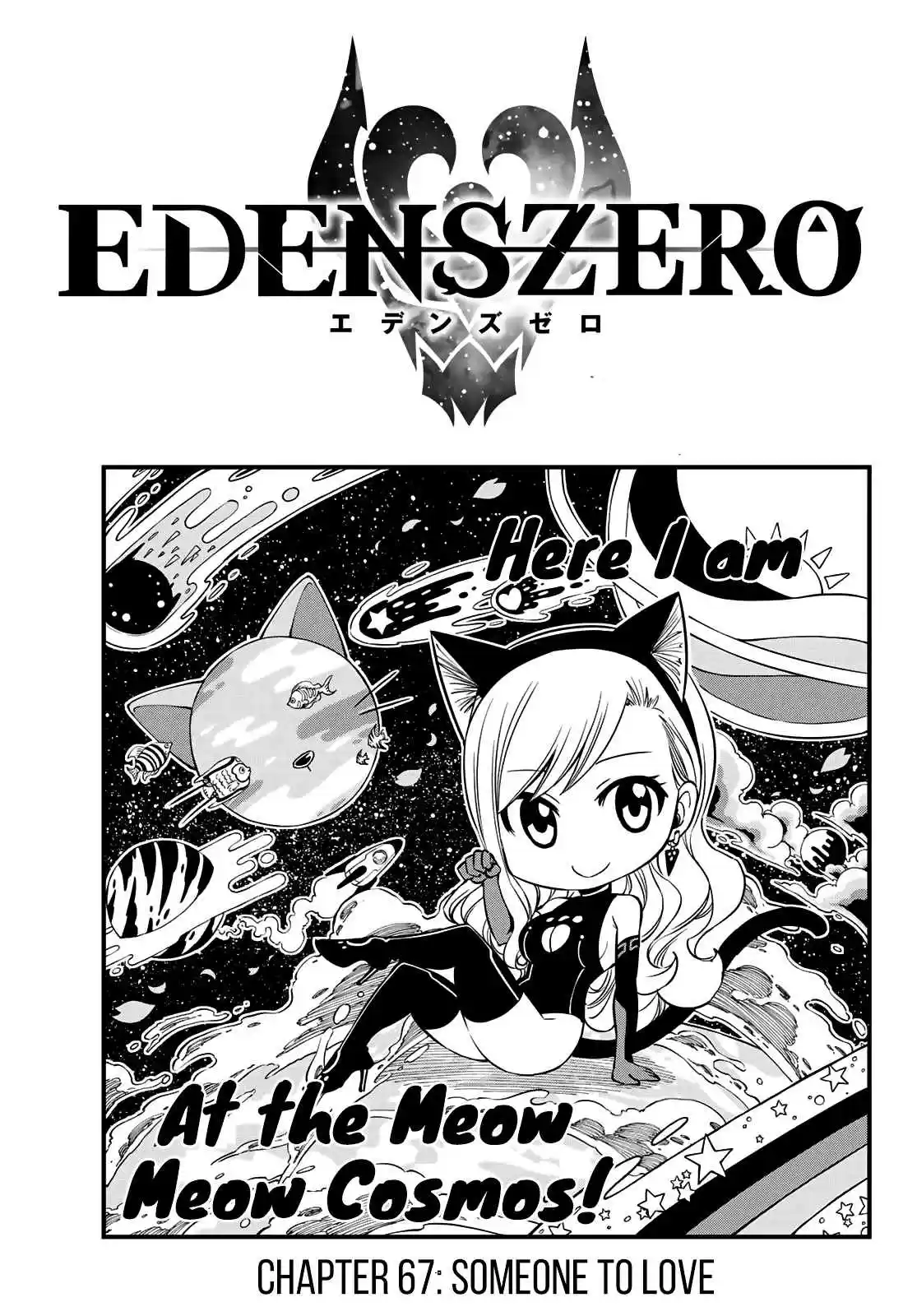 Eden's Zero 67