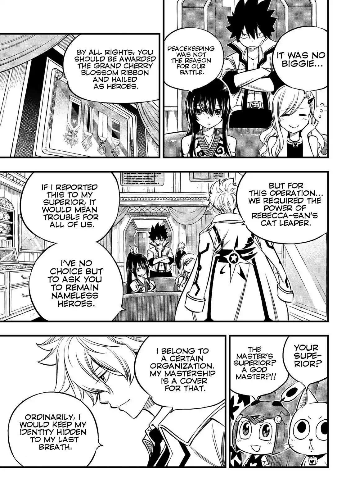 Edens Zero Ch. 100 EDENS ONE