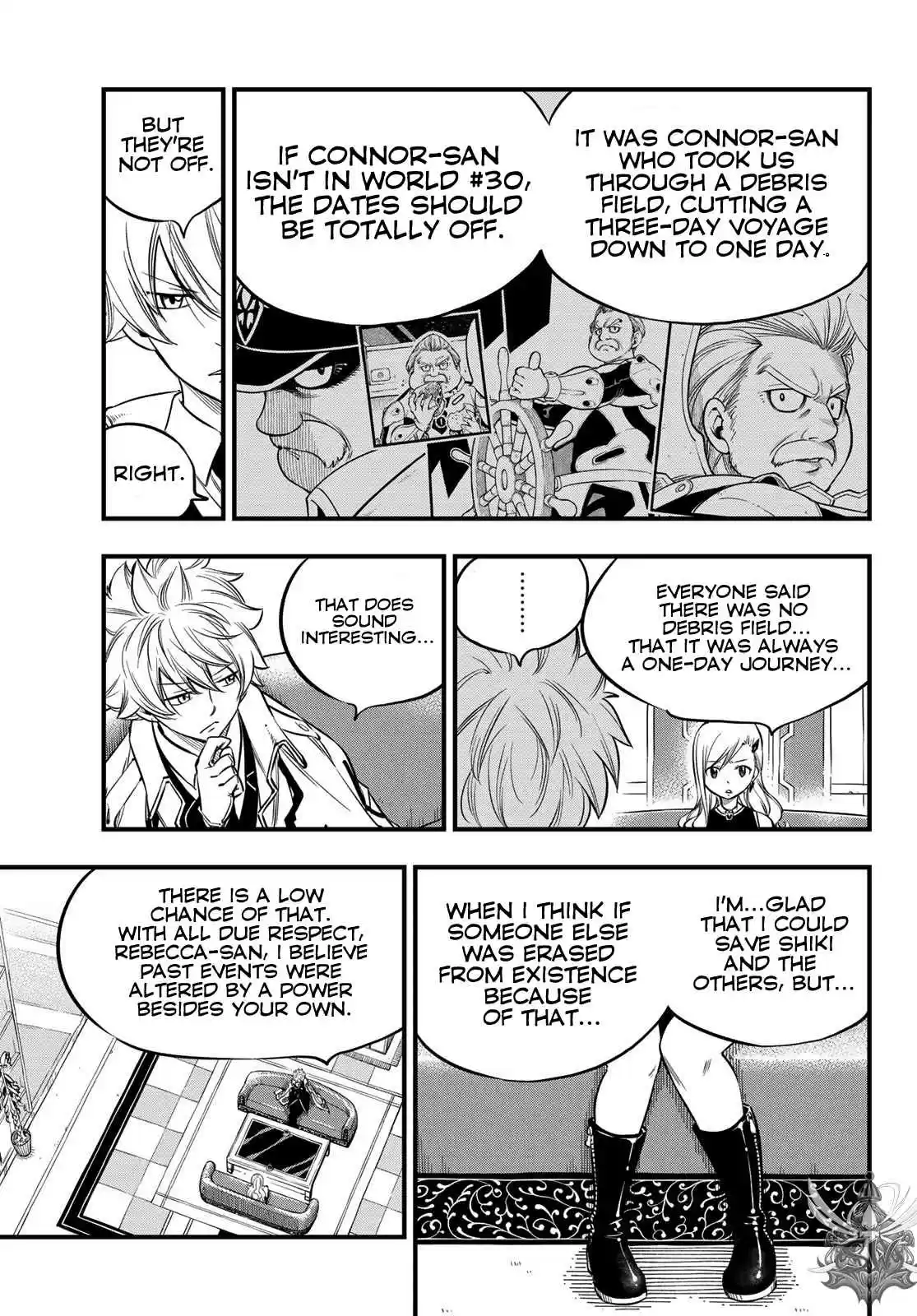 Edens Zero Ch. 100 EDENS ONE