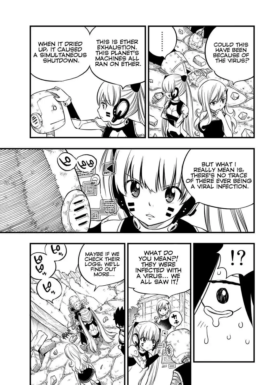 Edens Zero Ch. 101 Singularity