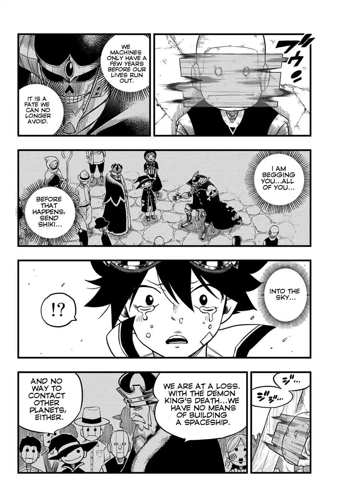 Edens Zero Ch. 101 Singularity