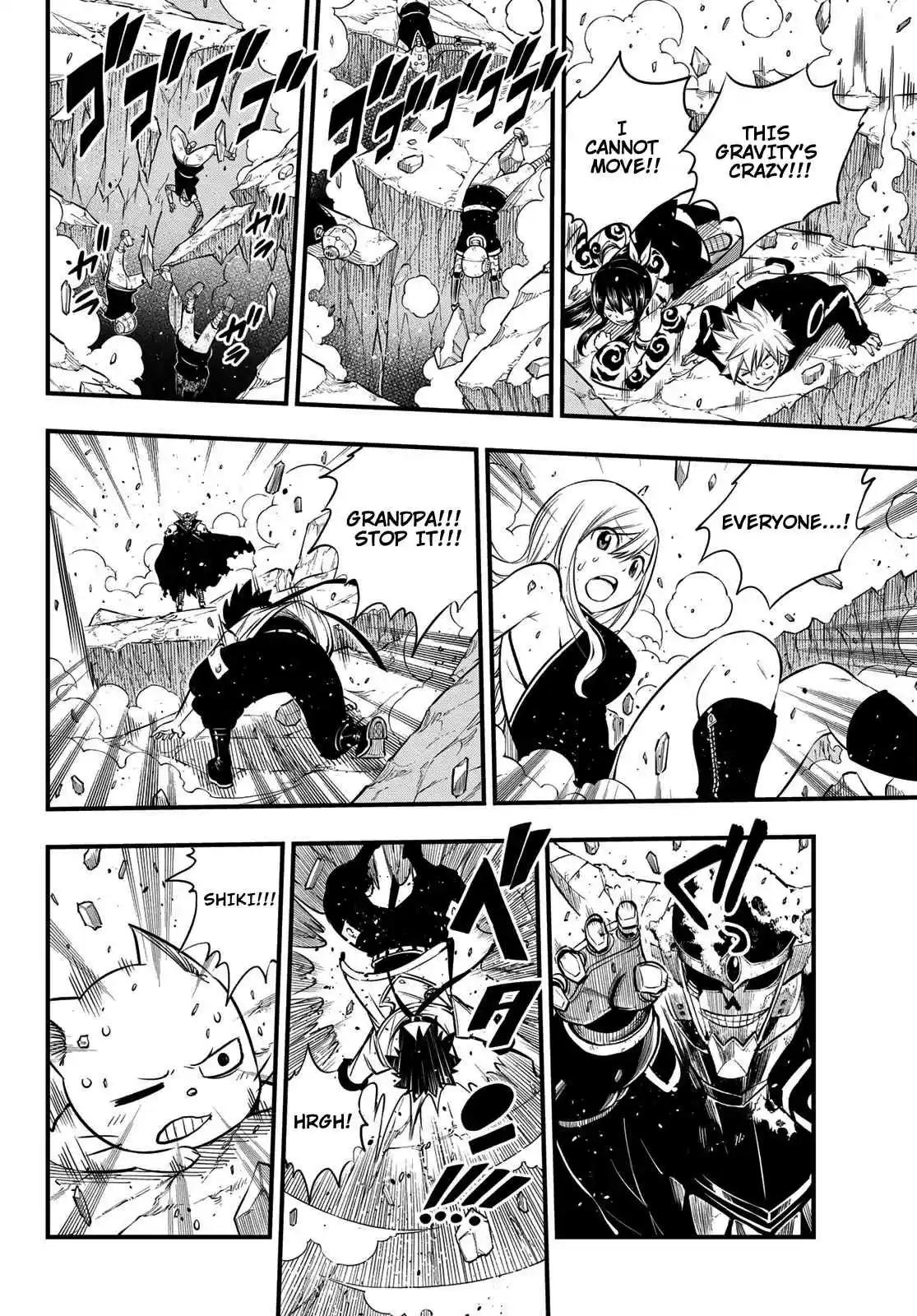 Edens Zero Ch. 101 Singularity