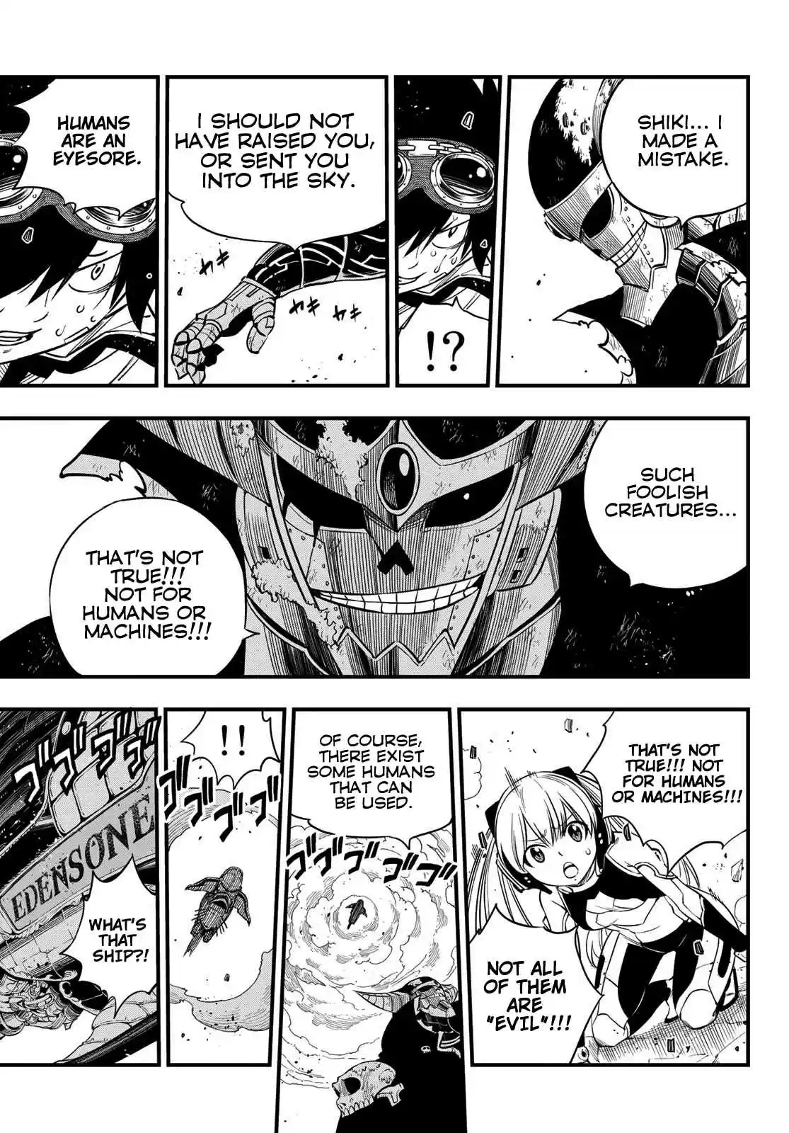 Edens Zero Ch. 101 Singularity