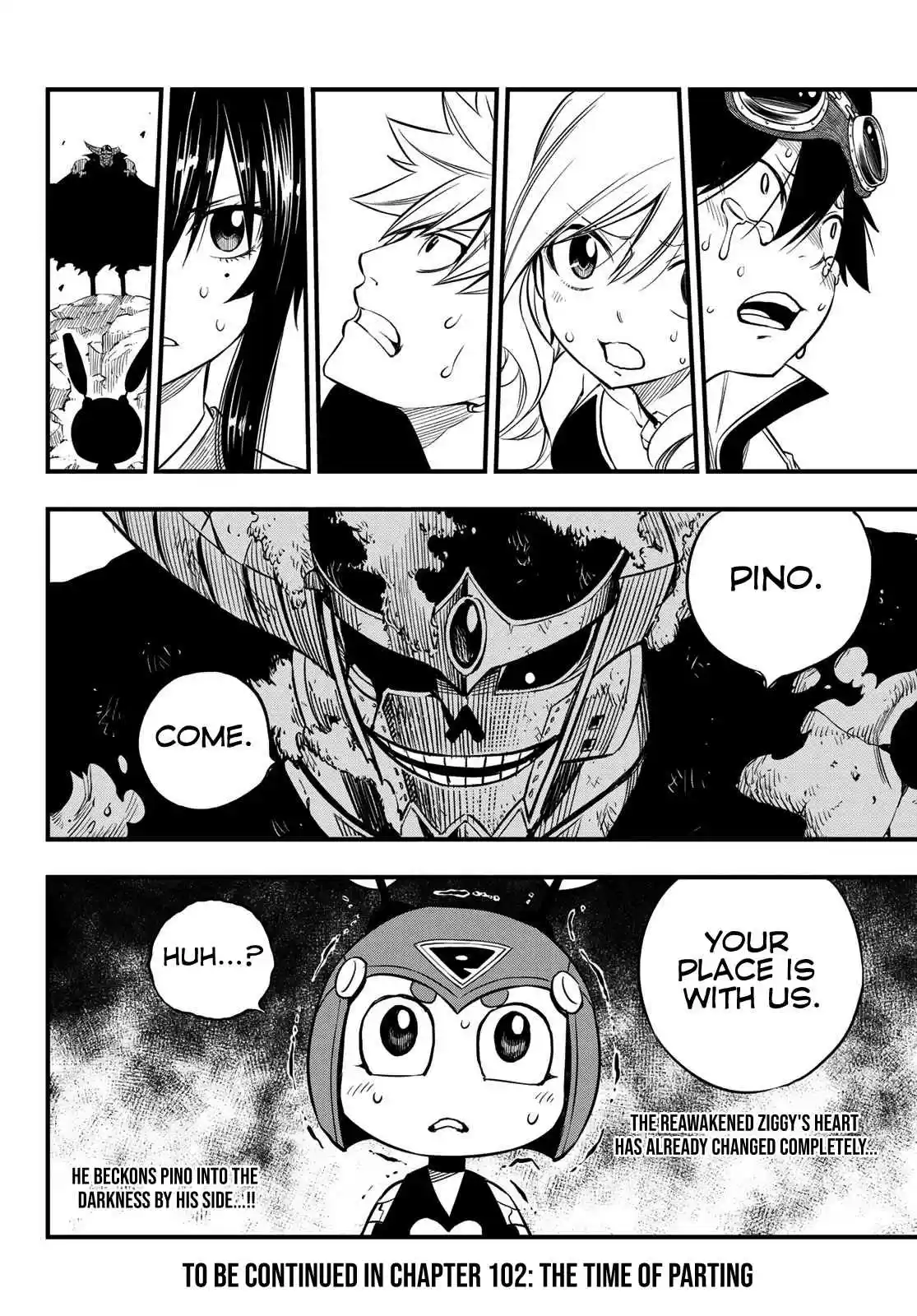 Edens Zero Ch. 101 Singularity