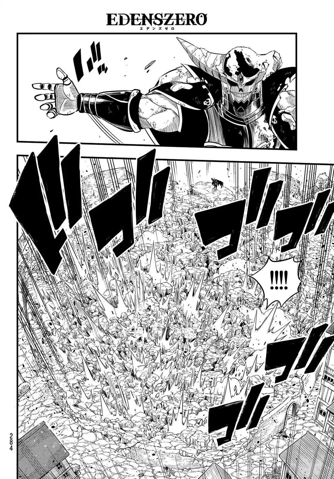 Edens Zero Ch. 102 The Time Of Parting