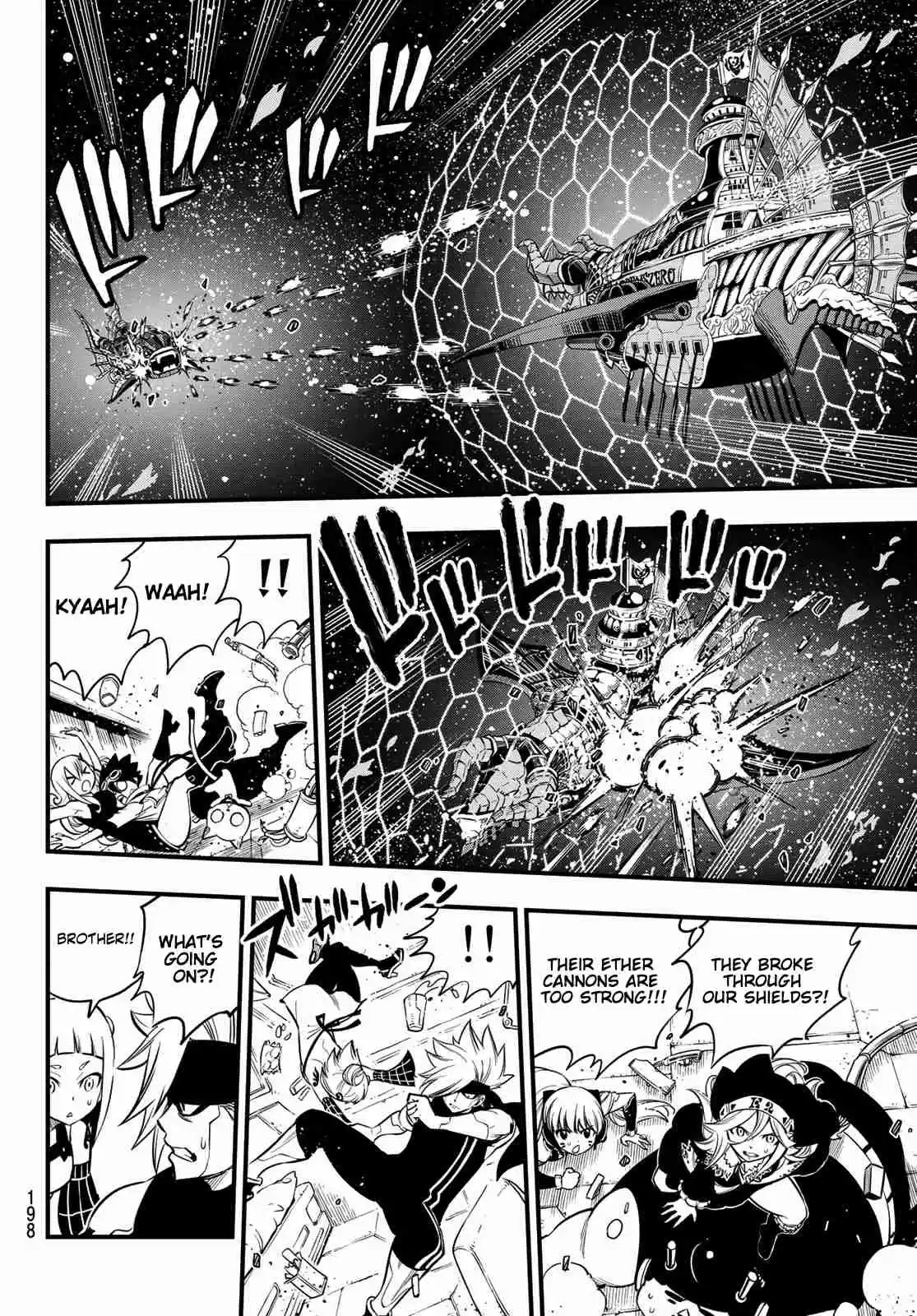 Edens Zero Ch. 103 The Sky Of A Fierce Battle