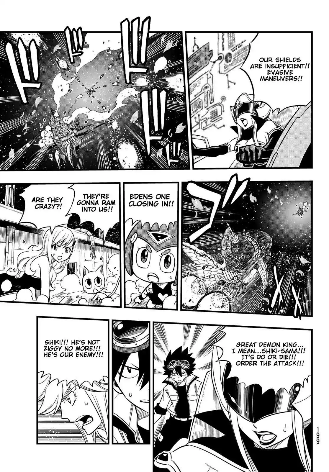 Edens Zero Ch. 103 The Sky Of A Fierce Battle