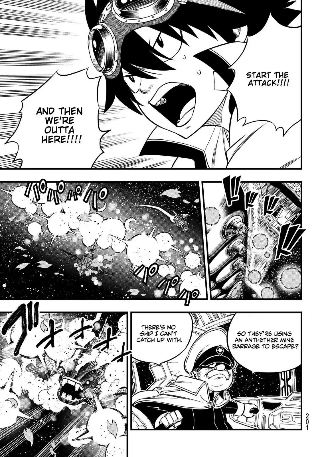 Edens Zero Ch. 103 The Sky Of A Fierce Battle