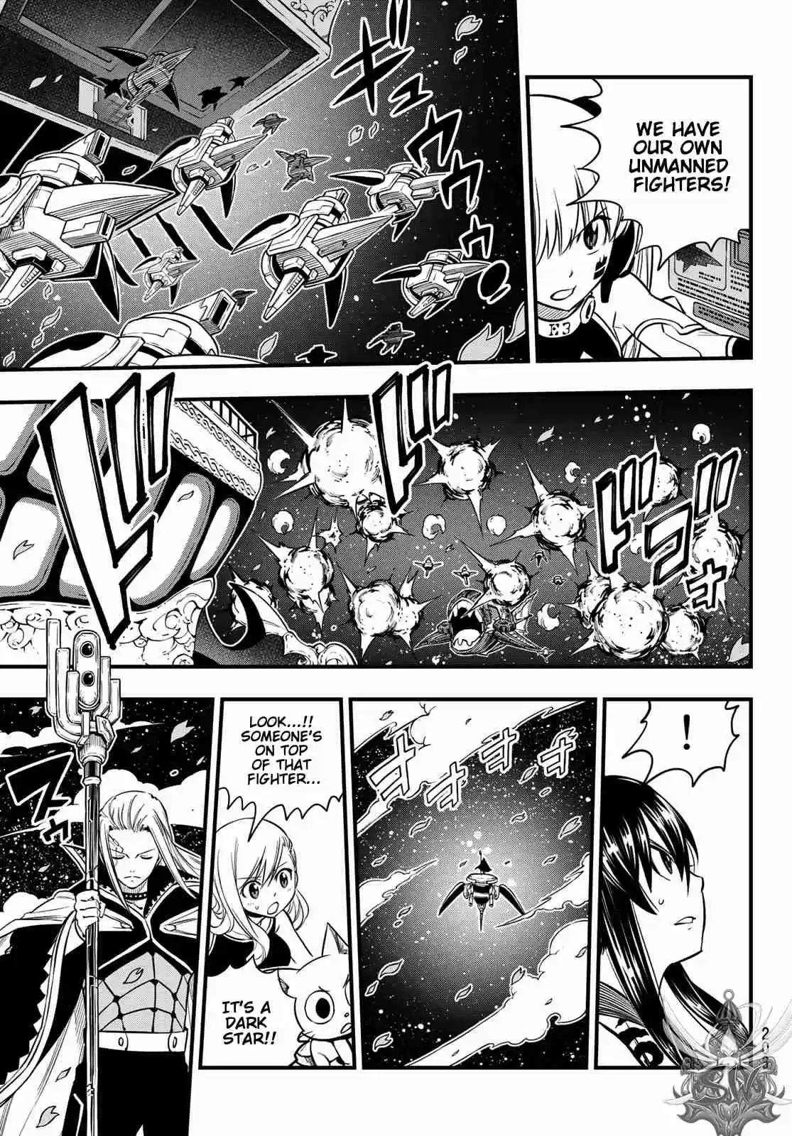 Edens Zero Ch. 103 The Sky Of A Fierce Battle