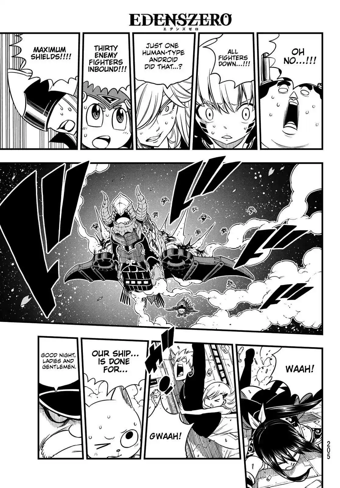 Edens Zero Ch. 103 The Sky Of A Fierce Battle