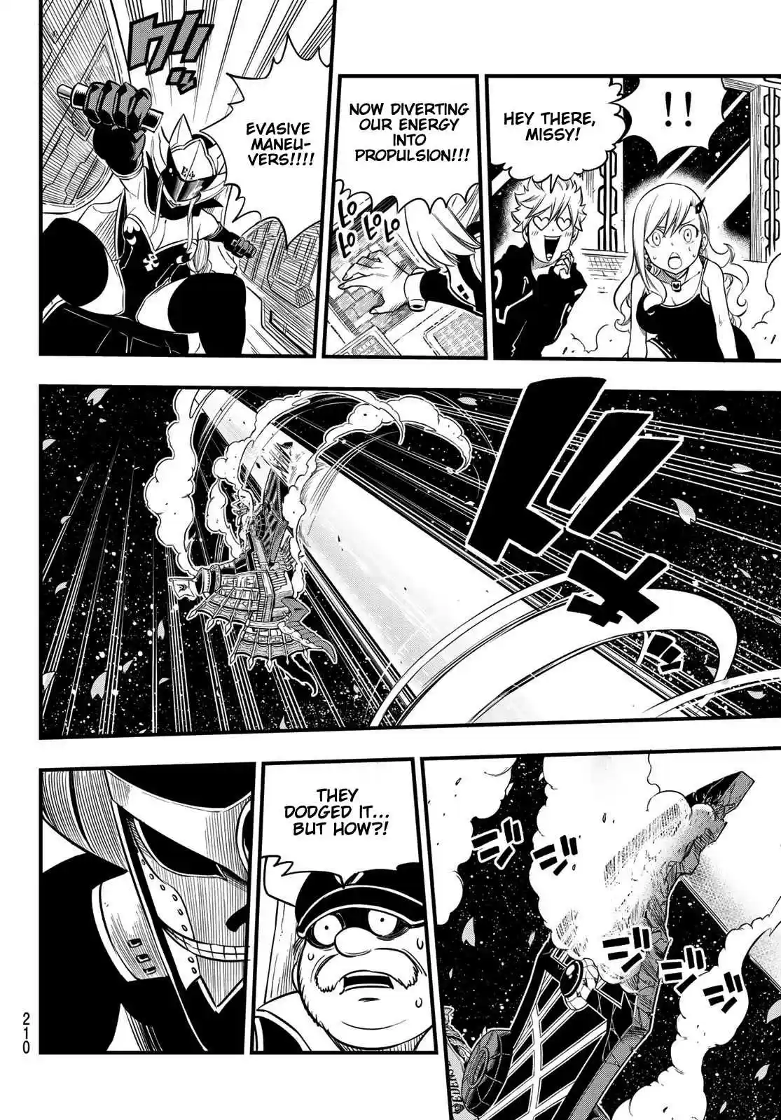 Edens Zero Ch. 103 The Sky Of A Fierce Battle