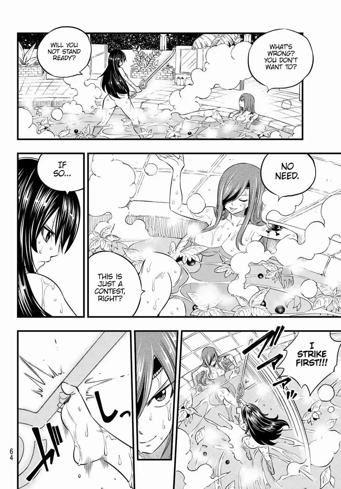 Edens Zero Ch. 104 The Woman Who Was Called A Pirate