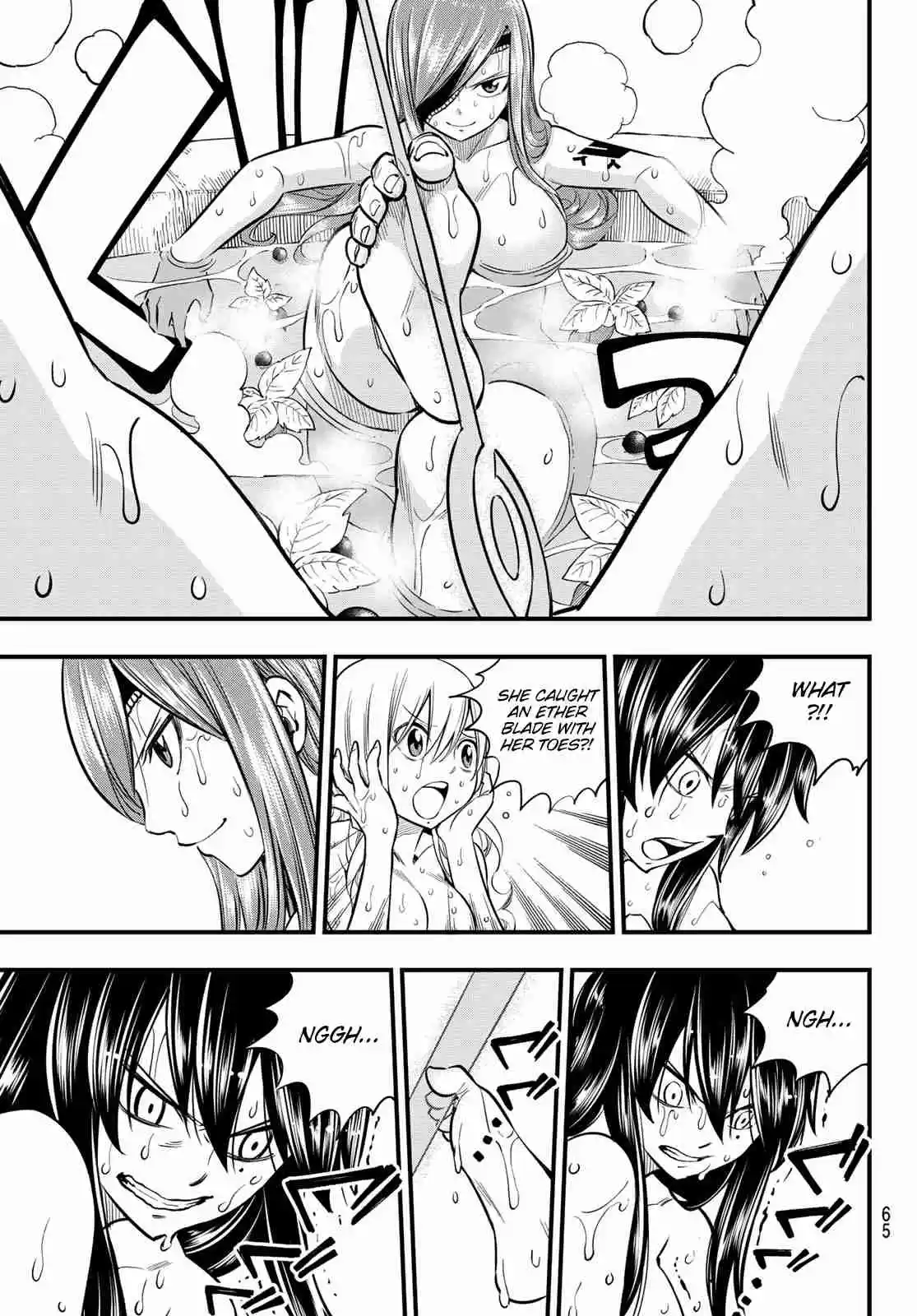 Edens Zero Ch. 104 The Woman Who Was Called A Pirate