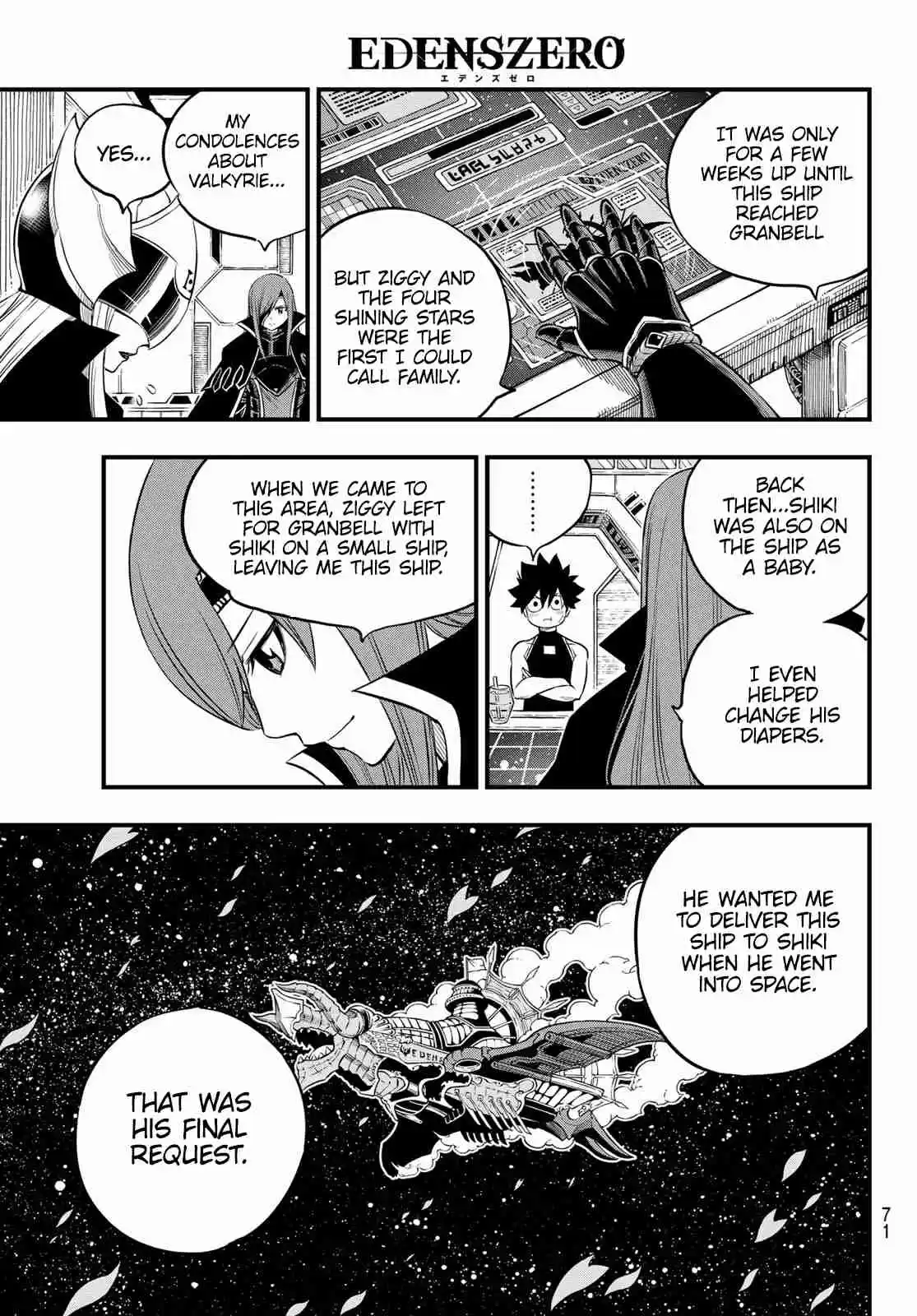 Edens Zero Ch. 104 The Woman Who Was Called A Pirate