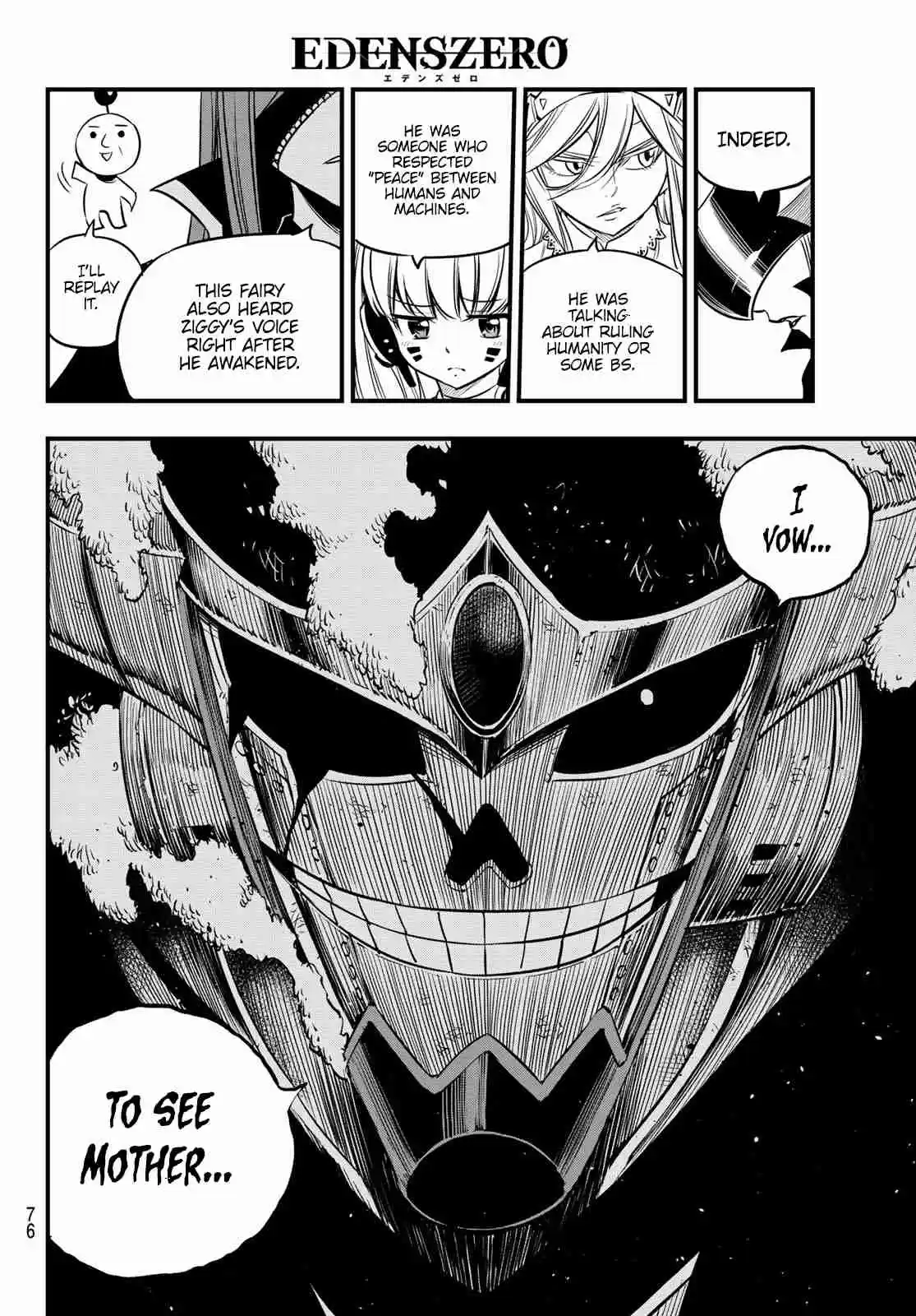 Edens Zero Ch. 104 The Woman Who Was Called A Pirate