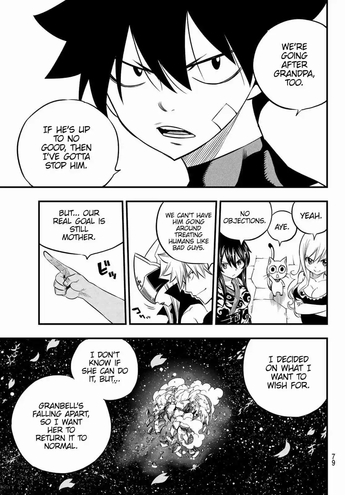 Edens Zero Ch. 104 The Woman Who Was Called A Pirate