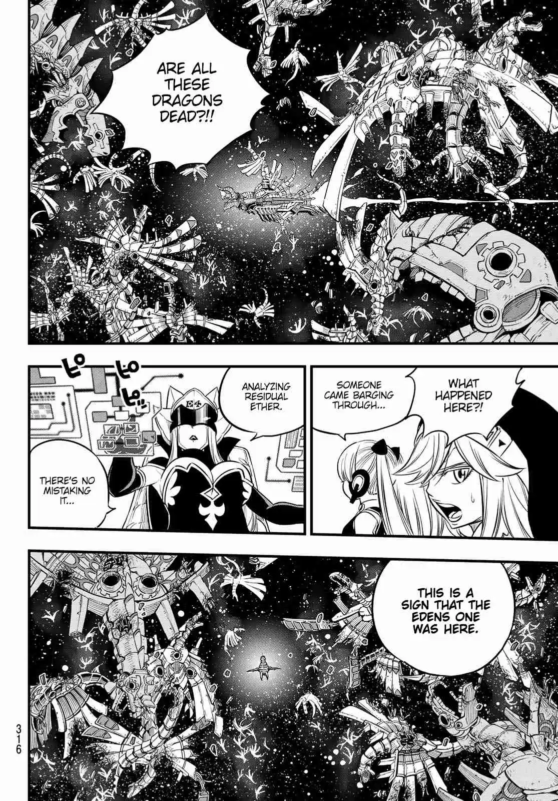 Edens Zero Ch. 105 Dragonfall