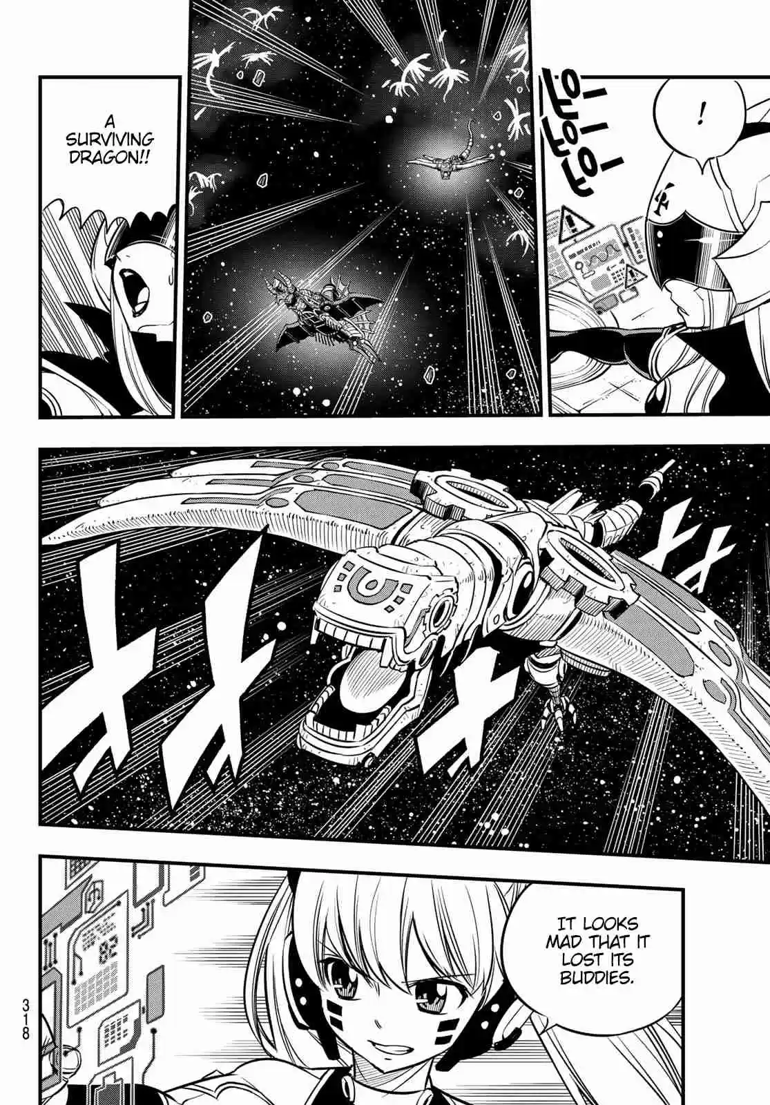 Edens Zero Ch. 105 Dragonfall