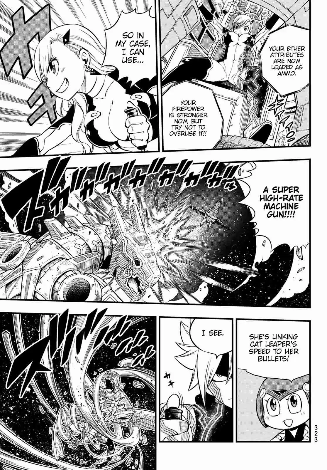 Edens Zero Ch. 105 Dragonfall