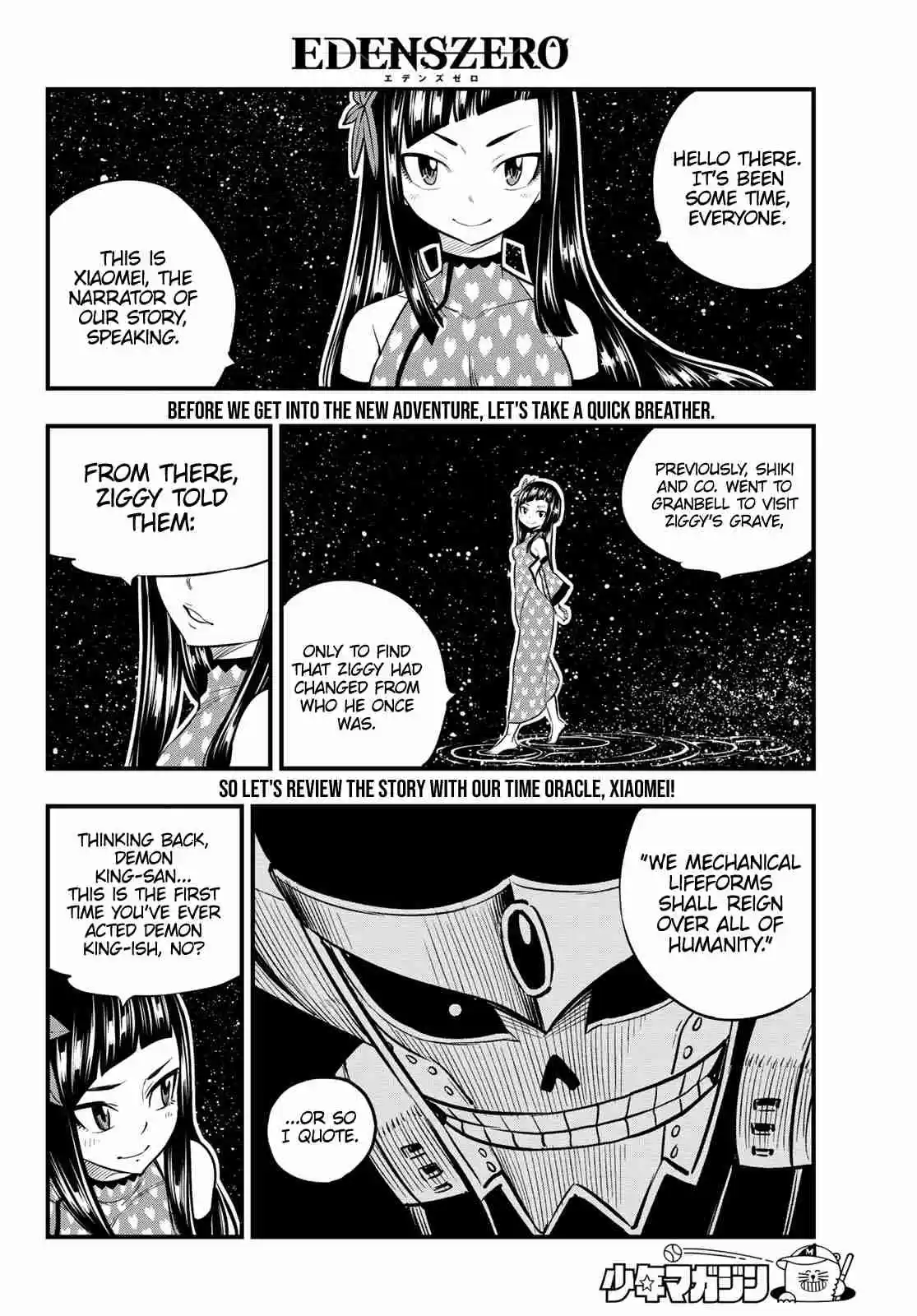 Edens Zero Ch. 106 Hall of Prayer