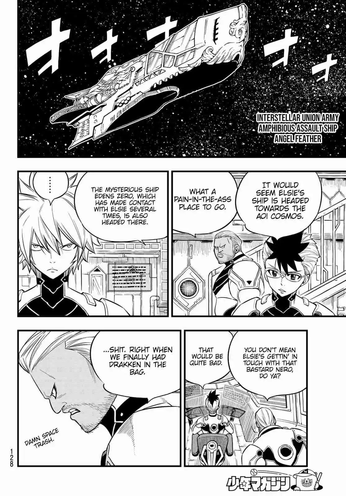 Edens Zero Ch. 106 Hall of Prayer