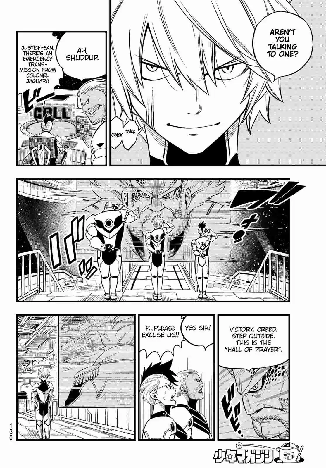 Edens Zero Ch. 106 Hall of Prayer