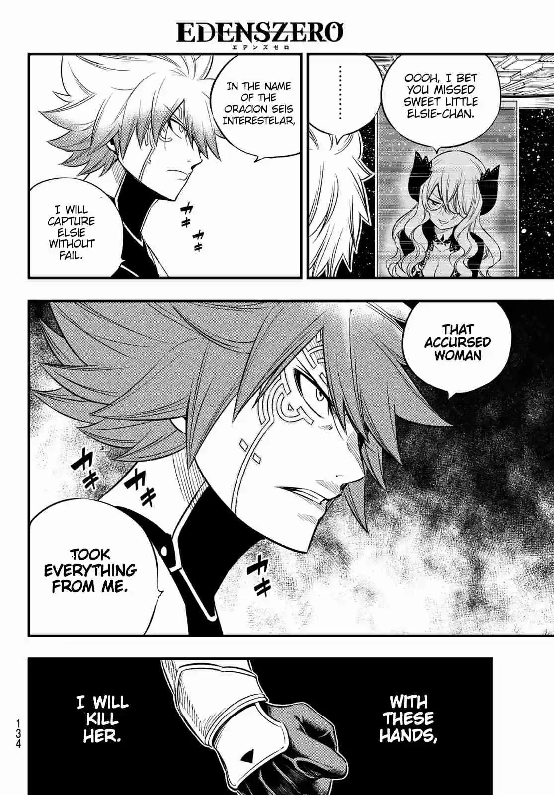 Edens Zero Ch. 106 Hall of Prayer