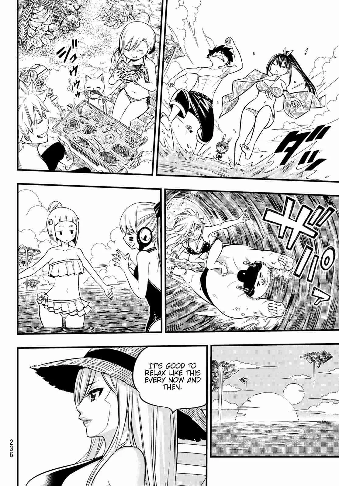 Edens Zero Ch. 107 The Planet Where Stars Fall