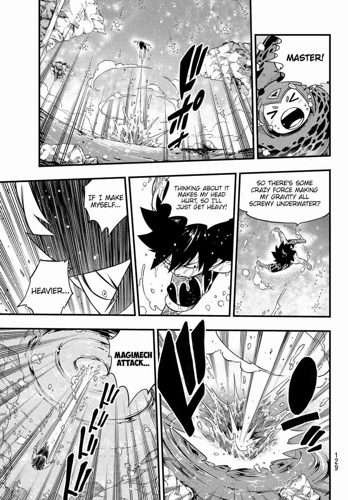 Edens Zero Ch. 108 Nadia, Love of My Life