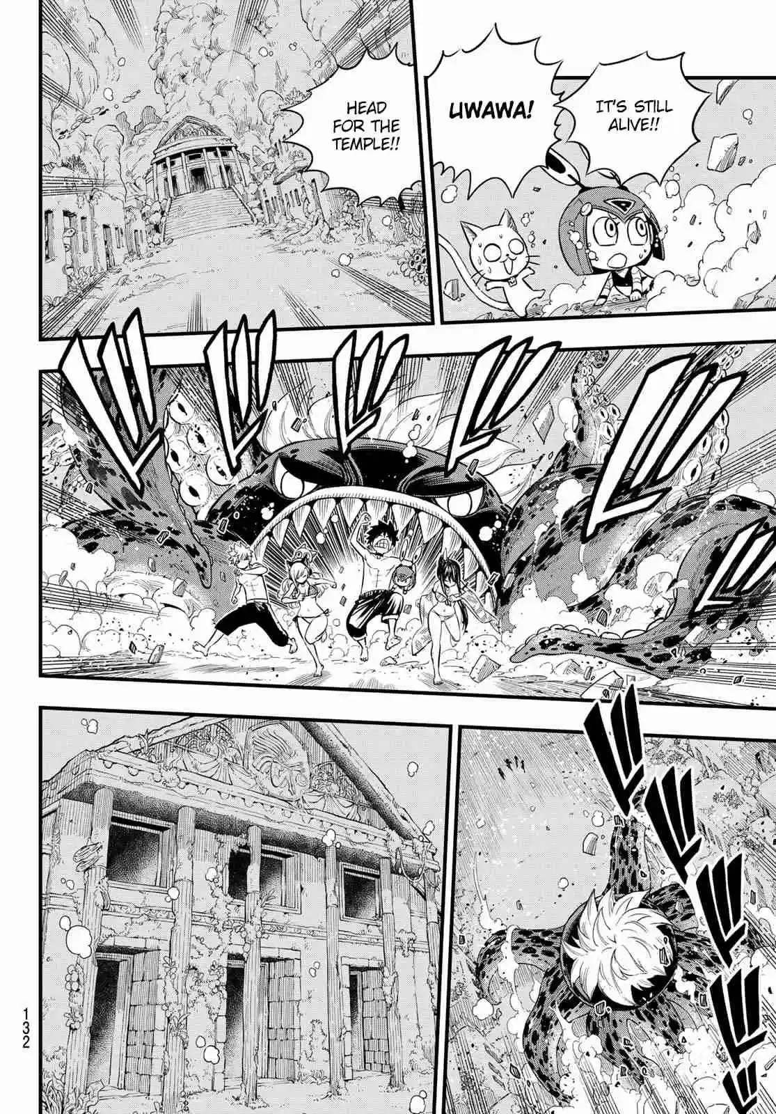 Edens Zero Ch. 108 Nadia, Love of My Life