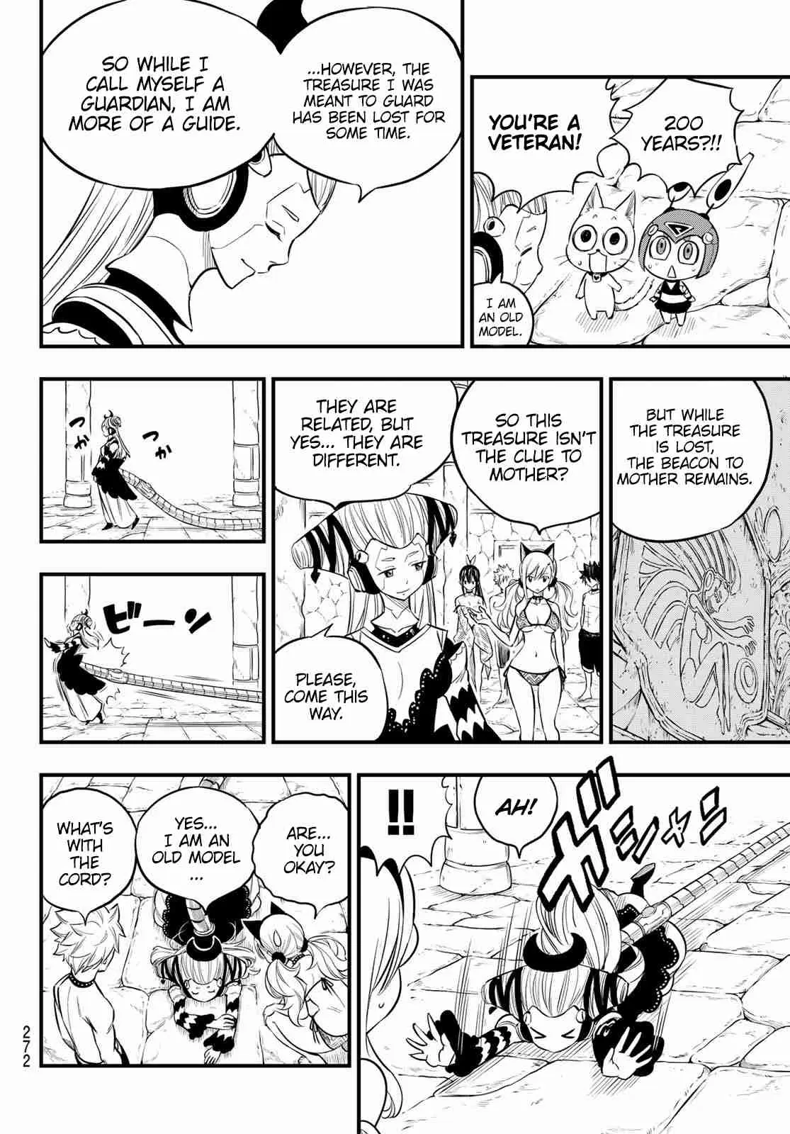 Edens Zero Ch. 109 Red Cave