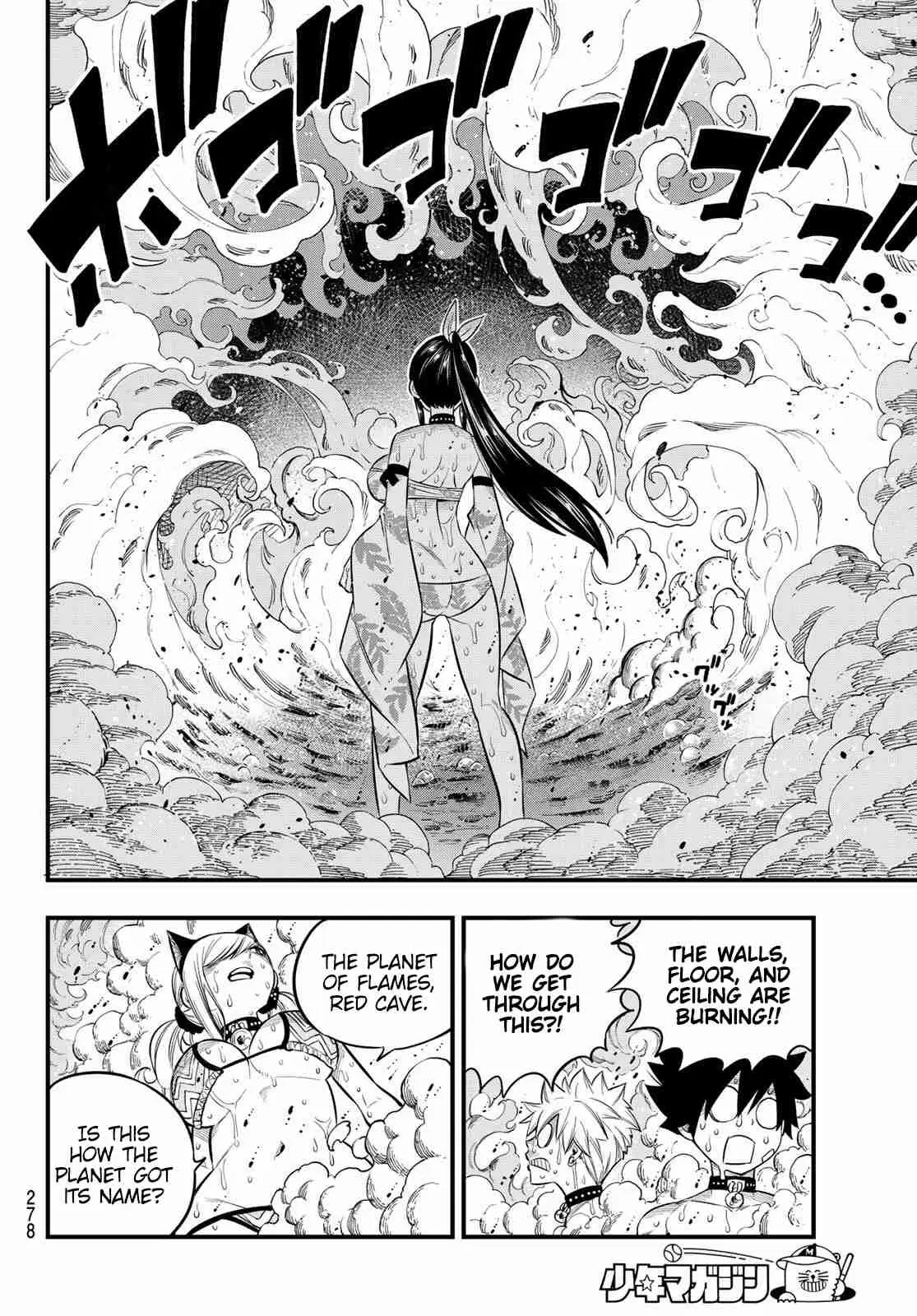 Edens Zero Ch. 109 Red Cave