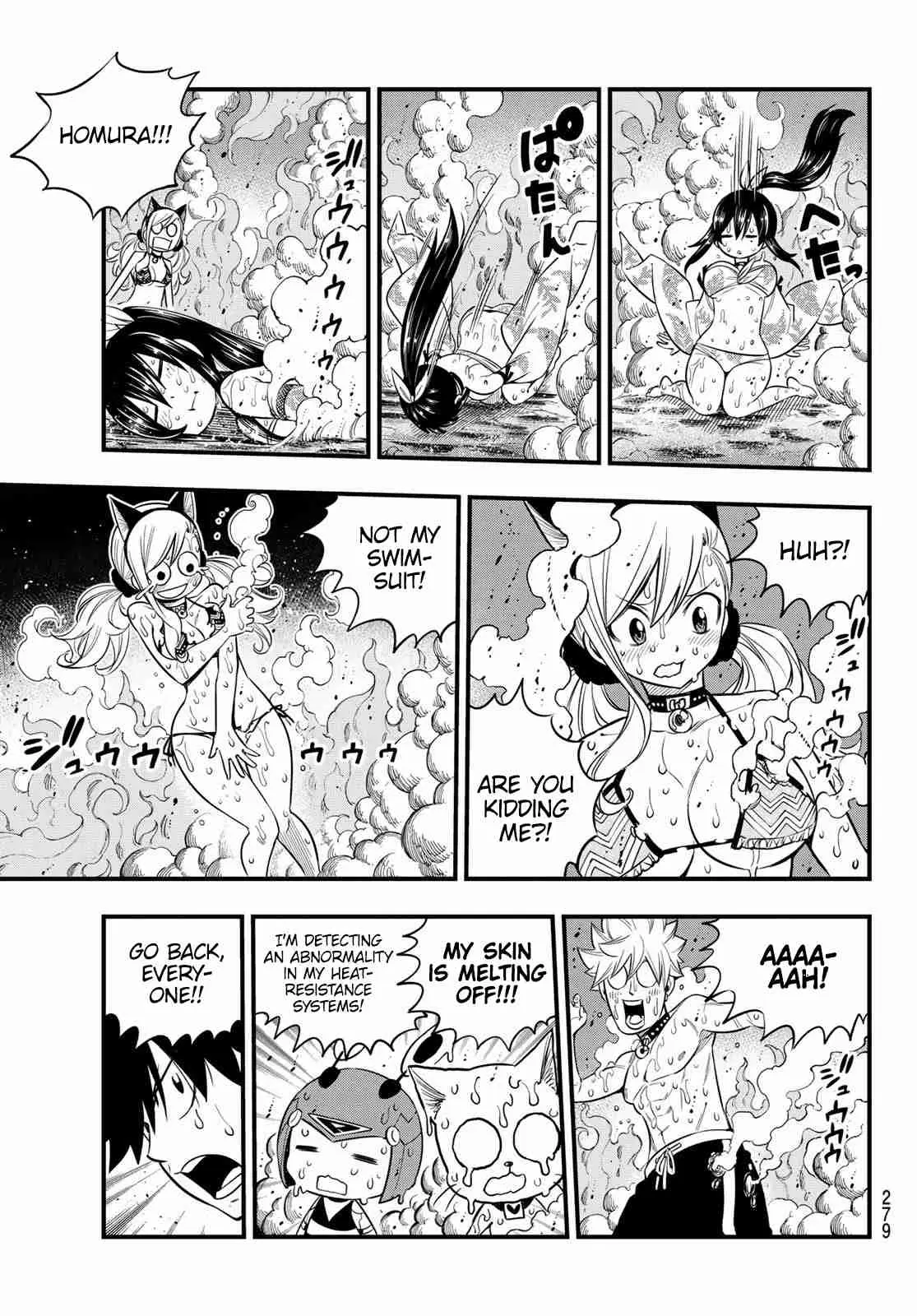 Edens Zero Ch. 109 Red Cave