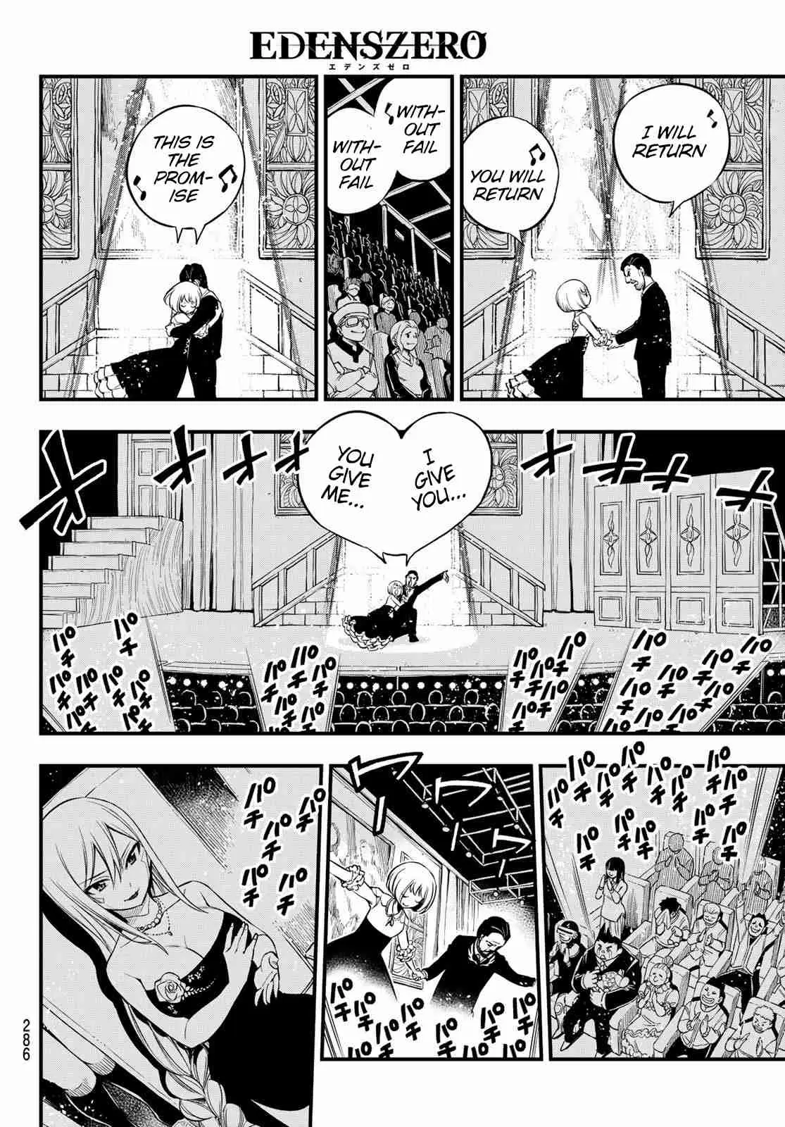 Edens Zero Ch. 109 Red Cave