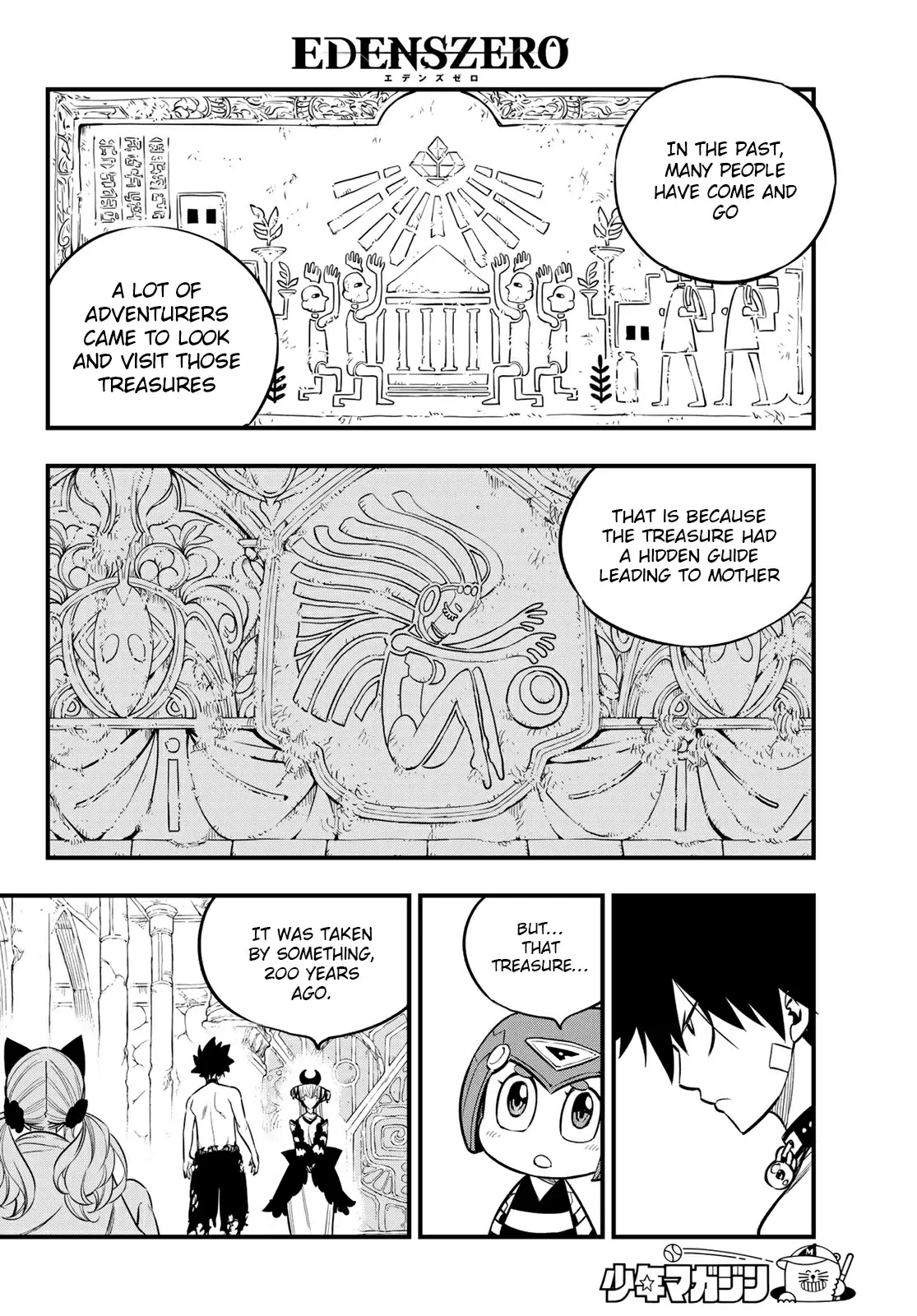 Edens Zero Ch. 110 Machines in Love